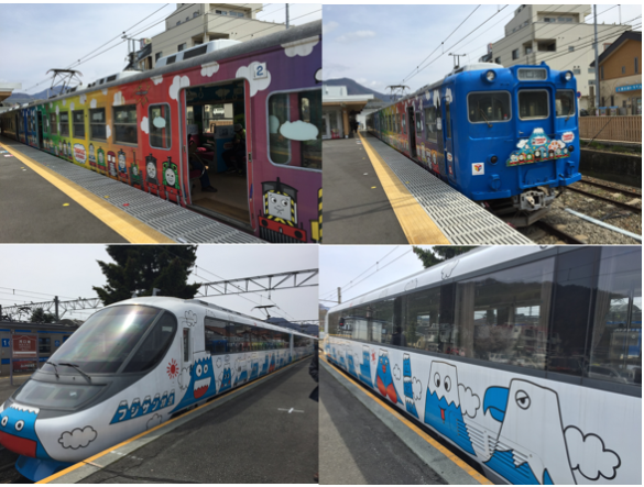 Kereta Thomas & Friends dan Kereta Fujiyama